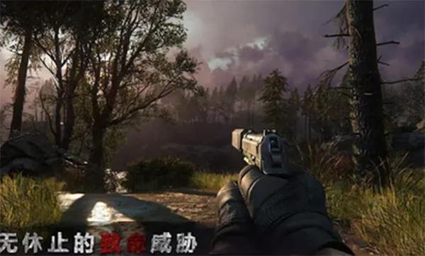 �ѻ���Ӣǹ��֮����׿���ֻ���v1.2.65 �ֻ����ͼ2