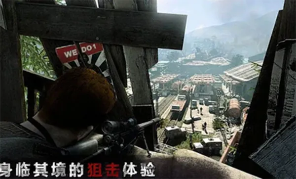 �ѻ���Ӣǹ��֮����׿���ֻ���v1.2.65 �ֻ����ͼ3