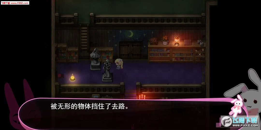 �����������ż(�ֲ�������Ϸ)v1.98 ��Ѱ��ͼ3