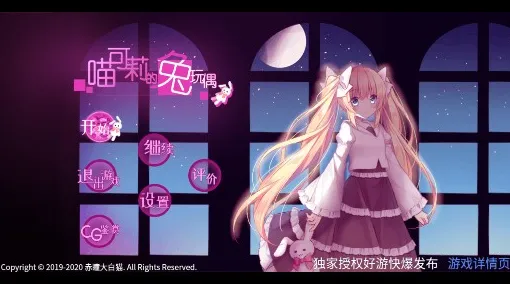 �����������ż(�ֲ�������Ϸ)