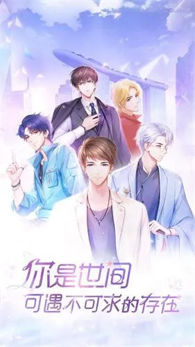 ��ʧ�Ĺ켣(���ɻ�װ������Ϸ)