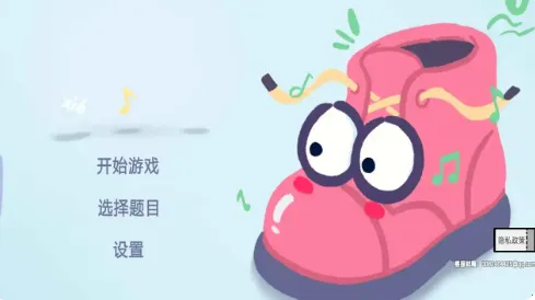 �ȹ�������ս2026�ٷ�����v1.0.0 �ֻ����ͼ2