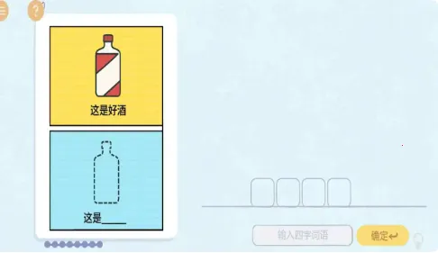 �ȹ�������ս2026�ٷ�����v1.0.0 �ֻ����ͼ0