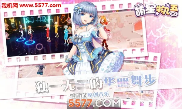 ��������2026���ذ�װv1.0.0 ��׿���ͼ0