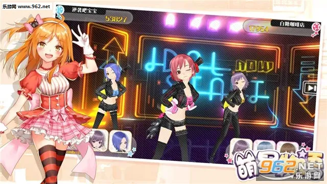 ��������2026���ذ�װv1.0.0 ��׿���ͼ3