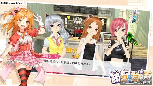 ��������2026���ذ�װv1.0.0 ��׿���ͼ4