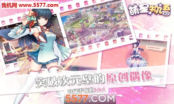 ��������2026���ذ�װv1.0.0 ��׿���ͼ2