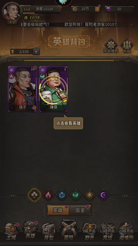 ���İ�����2026�ٷ����°汾