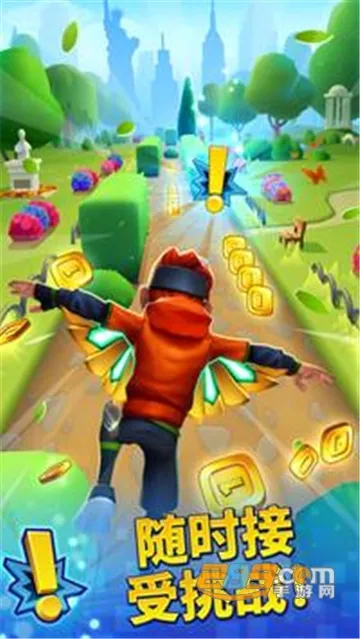 ���İ�����2026�ٷ����°汾v1.0.7 ��׿���ͼ4