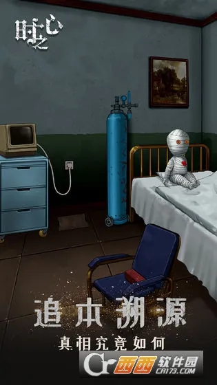 ʱ֮��2026�ٷ����°汾