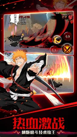 ��ȴʦ2026�ٷ�����v4.1580.21 �ٷ������ͼ0