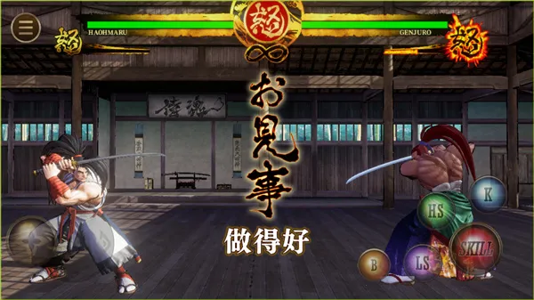 �̻���(����������)v1.0.4 ��Ѱ��ͼ2