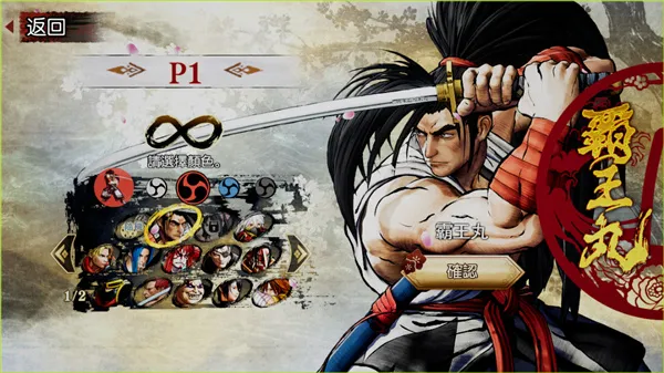 �̻���(����������)v1.0.4 ��Ѱ��ͼ1