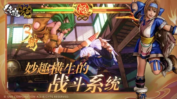 �̻���(����������)v1.0.4 ��Ѱ��ͼ3