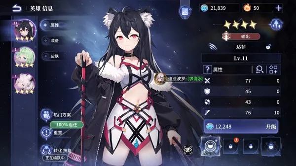 ������ĳ�������(����Ԫ������Ϸ)