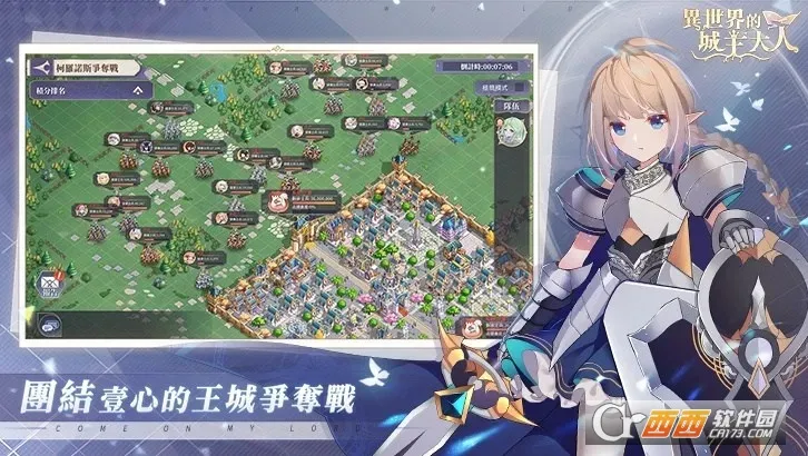 ������ĳ�������(����Ԫ������Ϸ)v1.0.0.20260306 ��Ѱ��ͼ1