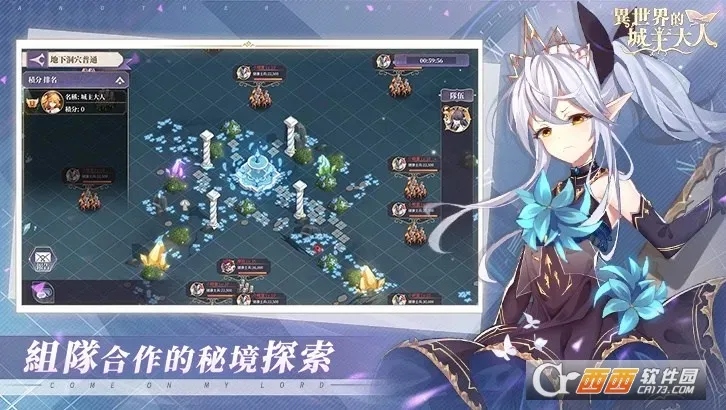 ������ĳ�������(����Ԫ������Ϸ)v1.0.0.20260306 ��Ѱ��ͼ2