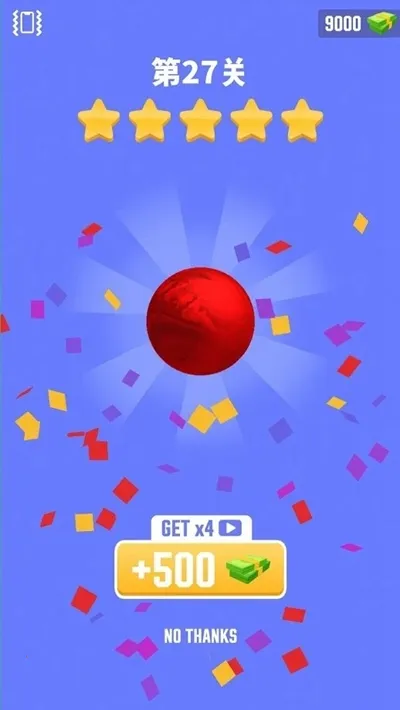 ����������3D(��ѹ��������)v1.5.23 ��׿���ͼ1