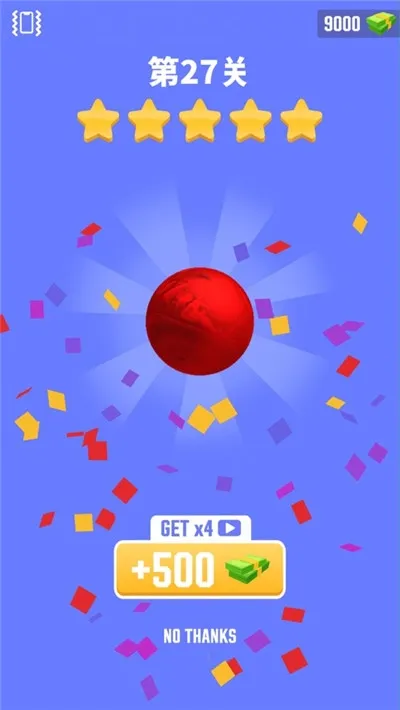 ����������3D(��ѹ��������)v1.5.23 ��׿���ͼ4