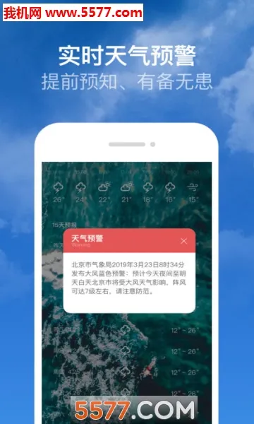 ������2026���°汾v1.6.1.2 ��Ѱ��ͼ1