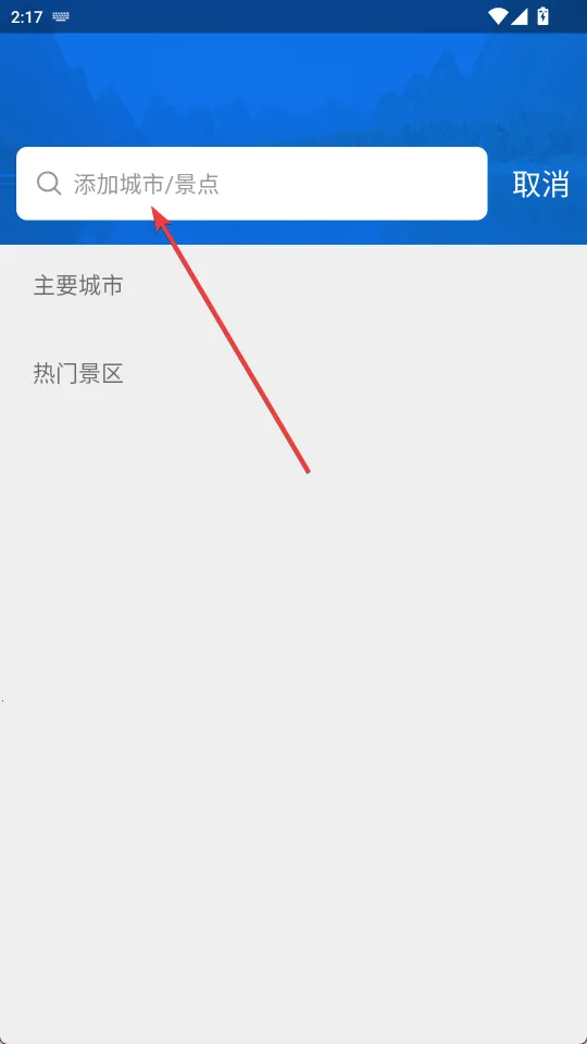 ������2026���°汾