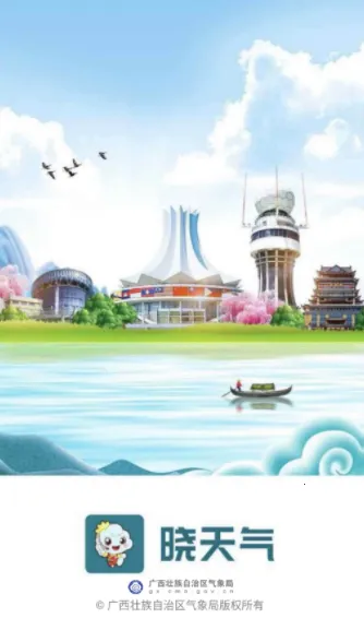 ������2026���°汾