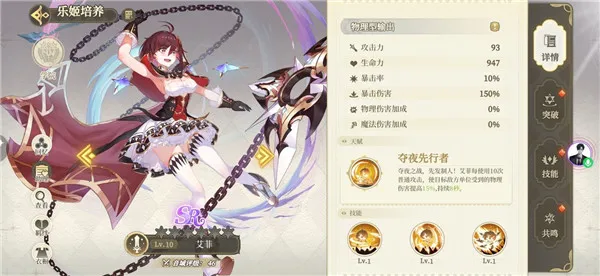 ���׺���(������Ů������)