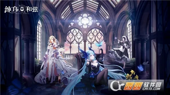 ���׺���(������Ů������)v1.0.1 ��׿���ͼ4