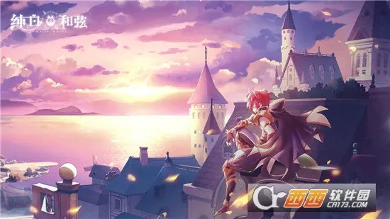 ���׺���(������Ů������)v1.0.1 ��׿���ͼ1