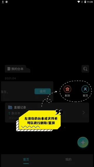 ����Ƶ�����(����Ƶ��ʹ���)