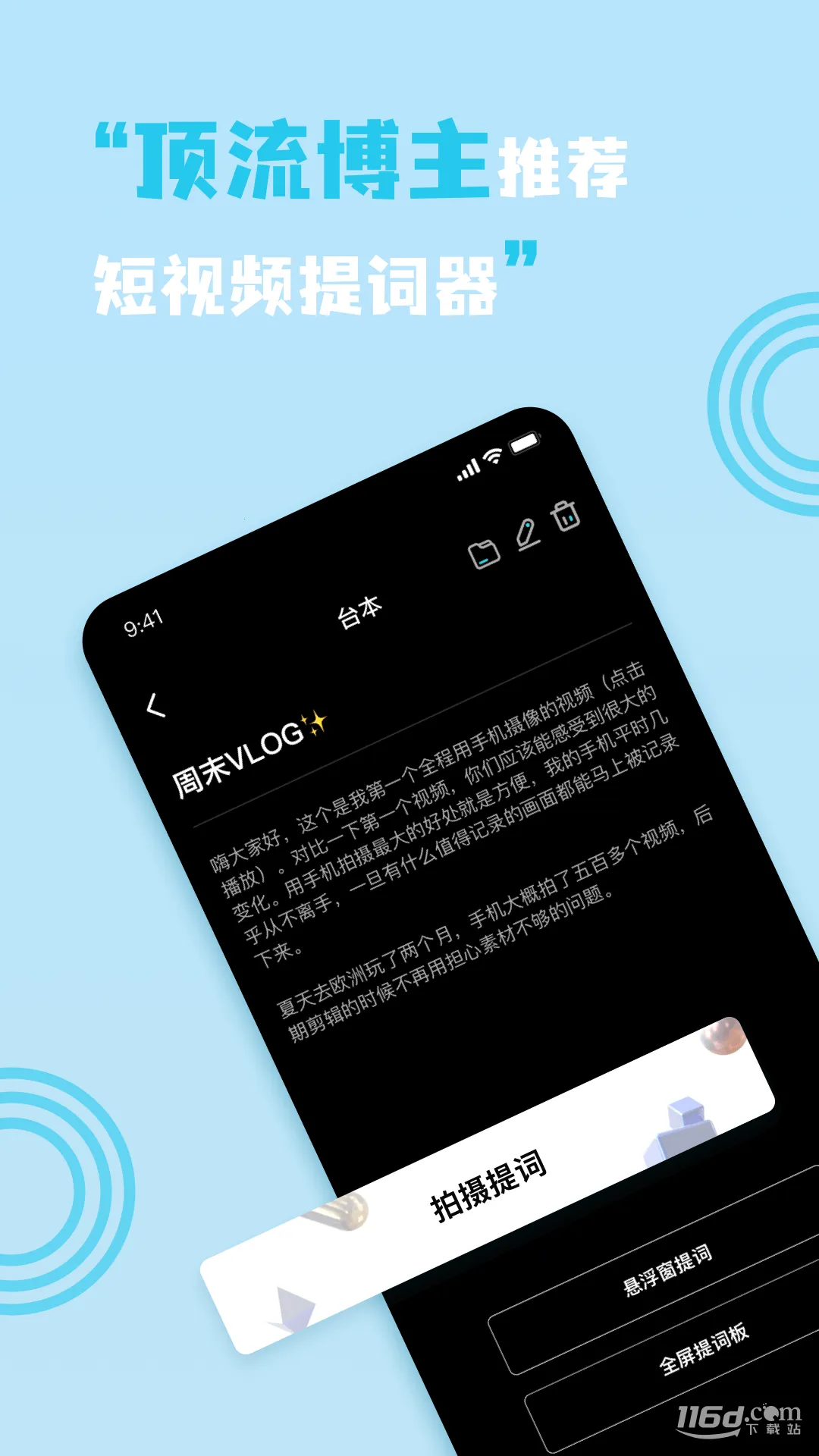 ����Ƶ�����(����Ƶ��ʹ���)