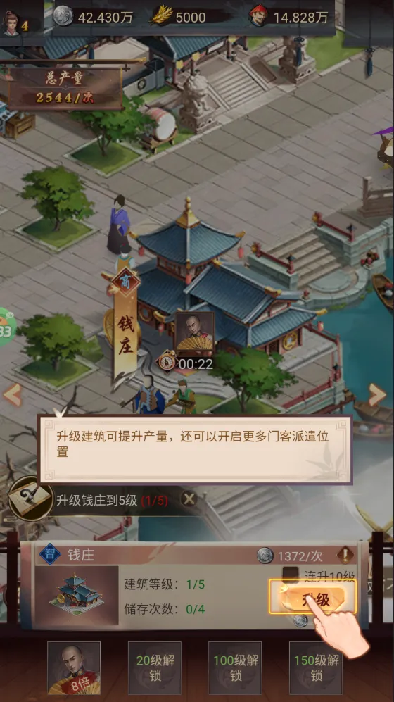 ��ɽ����(�ŷ���Կ�����Ϸ)