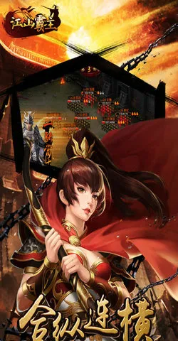 ��ɽ����(�ŷ���Կ�����Ϸ)v1.0.1 ��׿���ͼ0