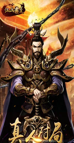 ��ɽ����(�ŷ���Կ�����Ϸ)