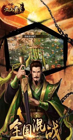 ��ɽ����(�ŷ���Կ�����Ϸ)v1.0.1 ��׿���ͼ1