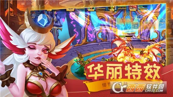 ħ֮����(������������)v4.0.8 �ٷ������ͼ3