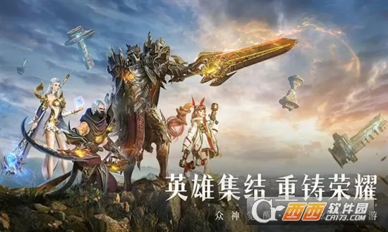 ħ֮����(������������)v4.0.8 �ٷ������ͼ0