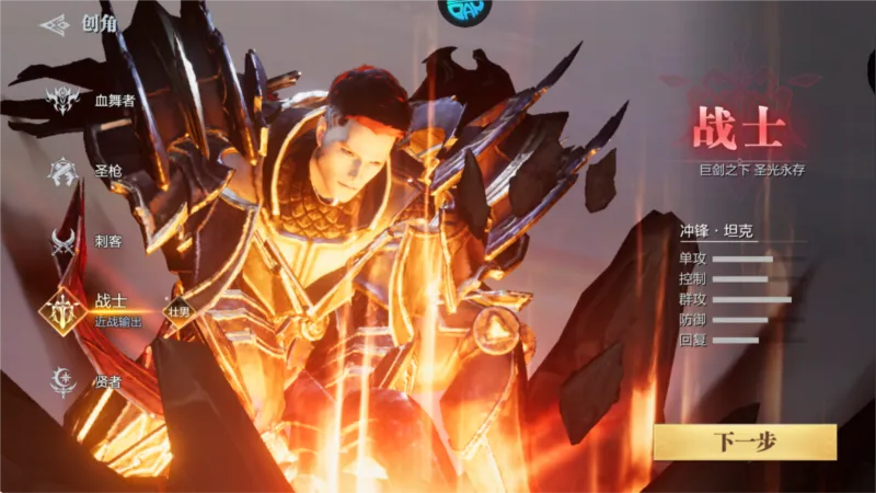 ħ֮����(������������)