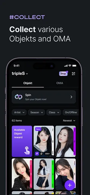 cosmo(KPOP׷��ƽ̨)v2.29.0 ��׿���ͼ4