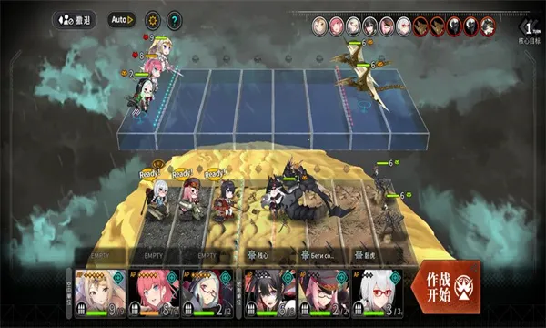 �ҽ�ս��2026���°汾v1.0.55 ��׿���ͼ1