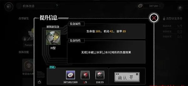 �ҽ�ս��2026���°汾