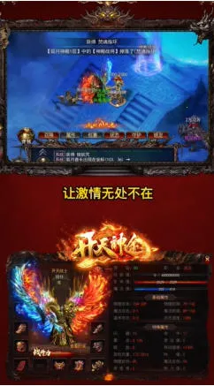 ������;(����ϻ���Ϸ)v6.20210901 ��׿���ͼ2