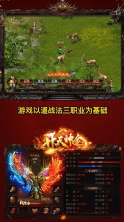 ������;(����ϻ���Ϸ)v6.20210901 ��׿���ͼ0