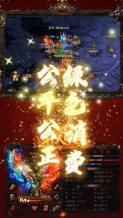 ������;(����ϻ���Ϸ)v6.20210901 ��׿���ͼ1