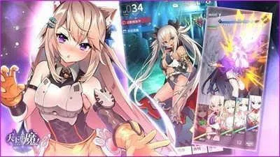 ���²�ħ��׿���ֻ���