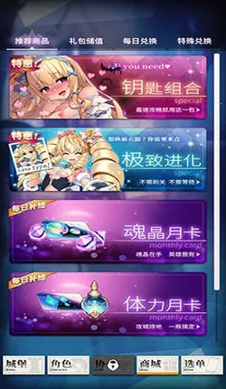 ���²�ħ��׿���ֻ���v1.0.0 �ֻ����ͼ3