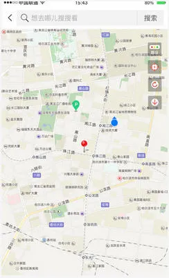 �ǲ�ͨ��׿���ֻ���v3.2.1 ��Ѱ��ͼ3