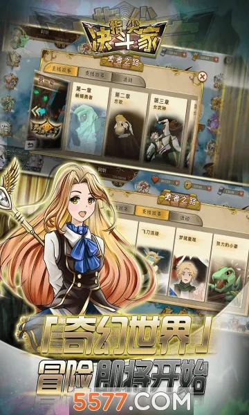 ָ�������(��Ӱ���߿�������)v2.1.0.2 �ֻ����ͼ0