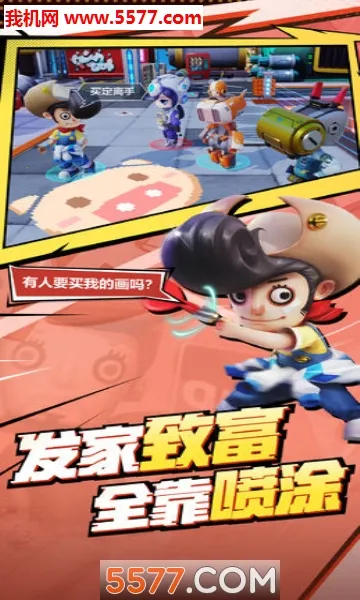 ָ�������(��Ӱ���߿�������)v2.1.0.2 �ֻ����ͼ4