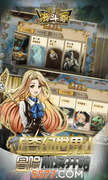 ָ�������(��Ӱ���߿�������)v2.1.0.2 �ֻ����ͼ2